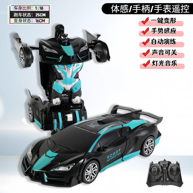 1:18 medium lambo blue and black deformed car