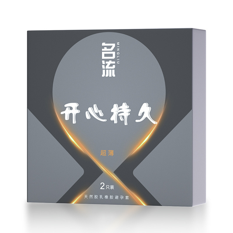 Celebrity happy long lasting 2 pack