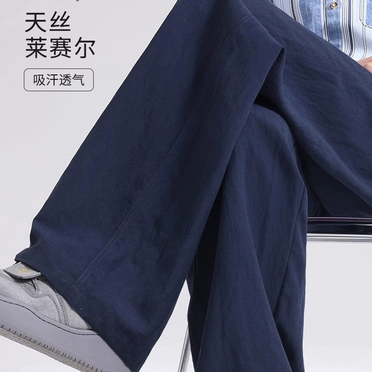 Льняные брюки, мужские летние тонкие прямые брюки, свободные широкие спортивные штаны, спортивные брюки из хлопка и льна, мужские повседневные брюки