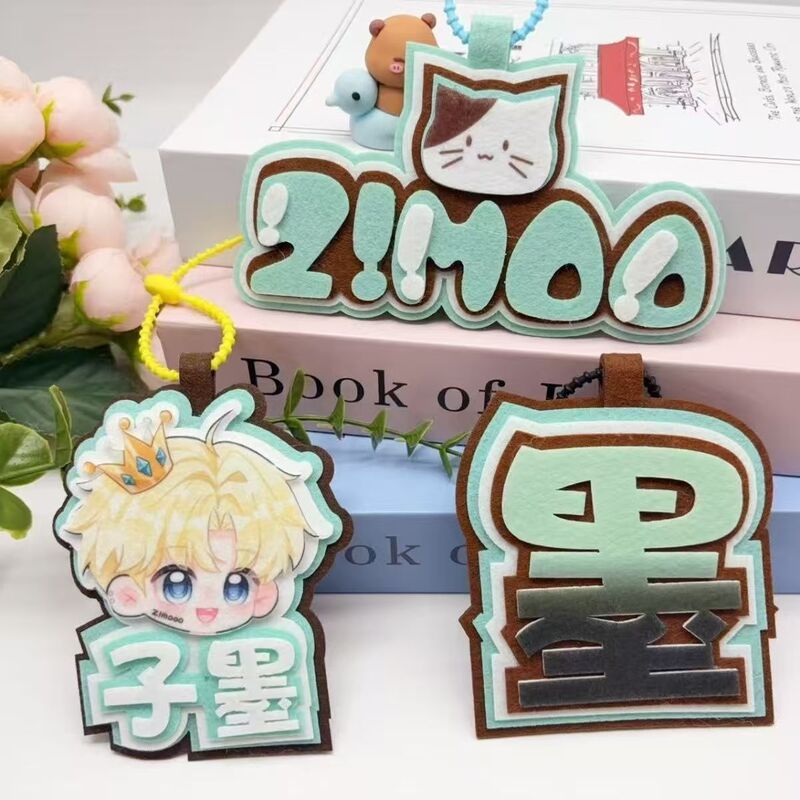 Tf Fourth Generation Zhang Zimo Q-Version Avatar Non-Woven Fabric Text Creative Pendant Celebrity Fan Bag Decoration Keychain Tf Fourth Generation Zhang Zimo Q-Version Avatar Non-Woven Fabric Text Creative Pendant Celebrity Fan Bag Decoration Keychain