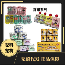 ϲ�̝✫��������QQ��ʳ�ޜ���ϲ����ʳ��؈����^�Ͱ���ʳ��