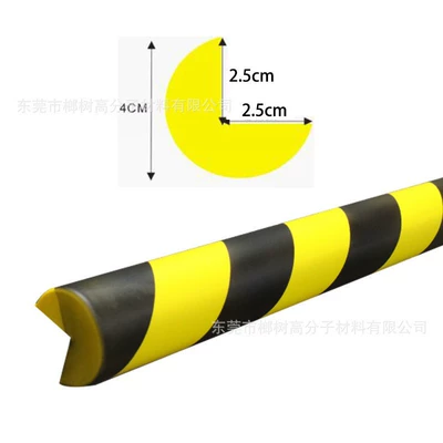 Yellow Warning Self-Adhesive No Drilling Required — Other vehicle seats - 4cml-type-outer-circle-inner-2525-100cm