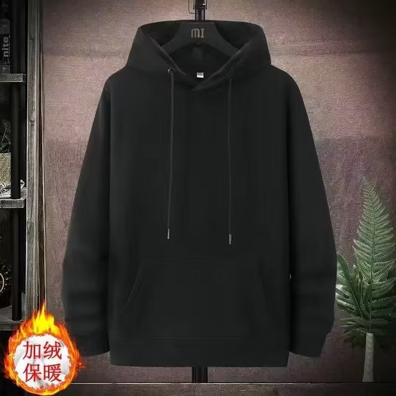 2024 new high-end solid color hooded sweater men's autumn and winter hoodie casual fleece-lined thick coat men's
