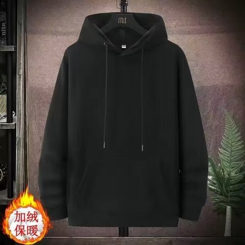 Men's Winter and Autumn Hooded Sweatshirt with Padded and Thick Outerwear, 2024 New High-End Solid Color Hooded Sweatshirt for Men, Casual