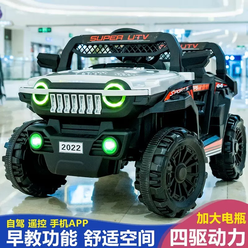 Fabricantes de automóviles eléctricos de cuatro ruedas para niños, automóviles de juguete para adultos, automóviles de control remoto para niños, vehículos todoterreno recargables