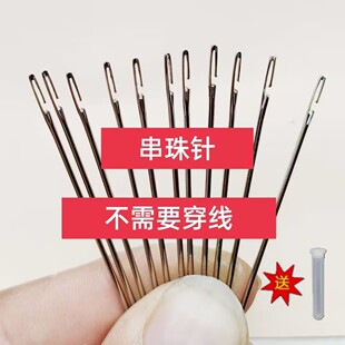 �Ȓ촮����⴩�����_�ڳ�����������ִ����鹤DIY�ֹ�����