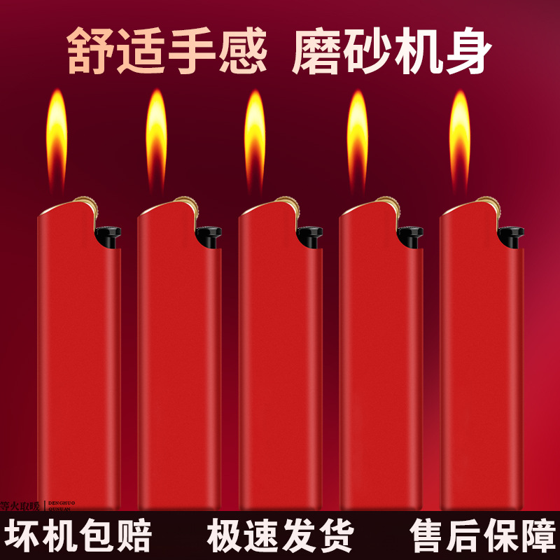 encendedor de rueda de abrasión de metal tipo polea engranaje de roca de encendido mayorista impresión publicidad de fuego abierto distribución mayorista