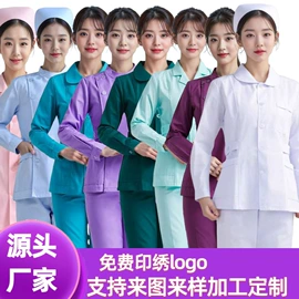 工作制服;女式针织衫;工作帽