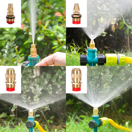 Copper bullet atomizing nozzle 4 points adjustable construction site dust removal spray nozzle centrifugal rockery irrigation garden garden