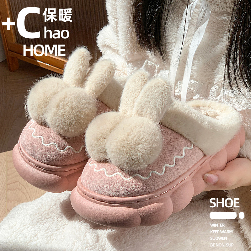 Zapatillas de algodón damas otoño y invierno 2024 nuevo hogar calentamiento y zapatillas de peluche parejas antideslizantes zapatillas de algodón grueso