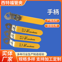 ���P䓸߉����y�ֱ���h�y�T����_�P���ֲ��P䓸߉����y�ֱ�