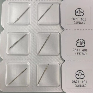 Watch Movement Accessories Yuan for Swiss ETA2671-401 Core Original Brand New Accessories Parts (long)