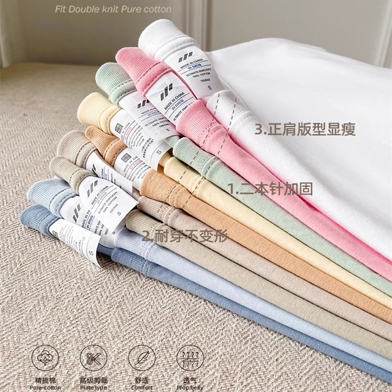 260g 32 algodón pesado algodón camiseta gruesa opaca manga corta suelta escote pequeño color sólido media manga camisa de fondo