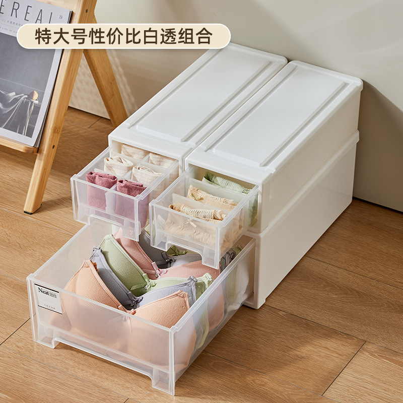 ヨーロッパスタイルの分割下着収納ボックス厚みのある引き出しタイプの下着と靴下の収納組み合わせ寝室の衣類引き出し|undefined