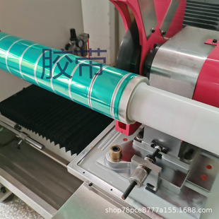 Gap green high temperature adhesive tape bonding fluorine plastic film high temperature resistance on both sides without glue
