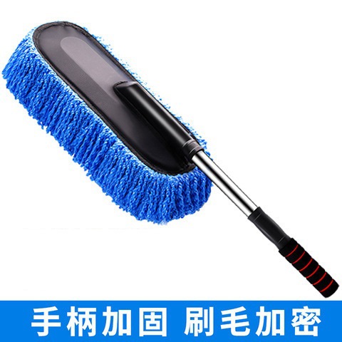 블루 왁스 브러시 업그레이드판 [개폐식]