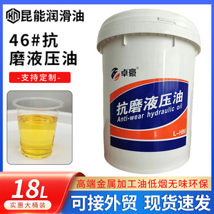 46#68#��ĥҺ���͸߉���ĥ�͸ߜ؟o�ҝ����͏S�ҿ�ĥҺ����