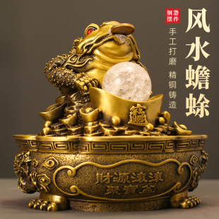 ѭ�hˮ��ܼҾ��S�~ȫ�~�[���k�������P�����b�Ʒ����_�I�ͶY