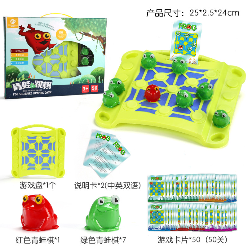 Damas de rana grande