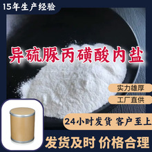 �������������}UPS���Sֱ�����I����������ϵۻ؏ͼ��r�㽭