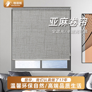 ȫ�ڹ������������ʽ���װ��b���ҿ͏d������������_�R���~��