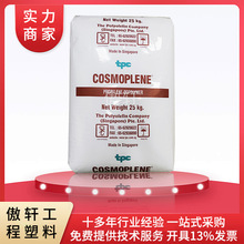 PP �¼��¾�ϩ�N AW564 �߿��_ �������� ϴ�C�ײ� ������AZ564