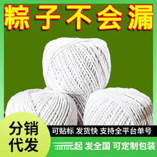 ʳƷ�������K�����Ӿ��K�Ӽ�����������˩���c�i���޾����Ӿ����l