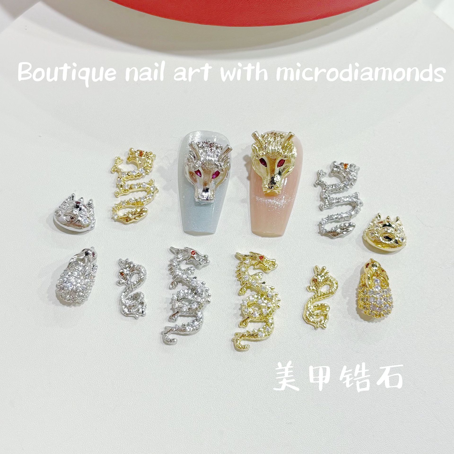 네일 아트 지르콘 보석 308 새해 3 차원 수도꼭지 3 차원 토끼 DIY 금속 보석 착용 액세서리