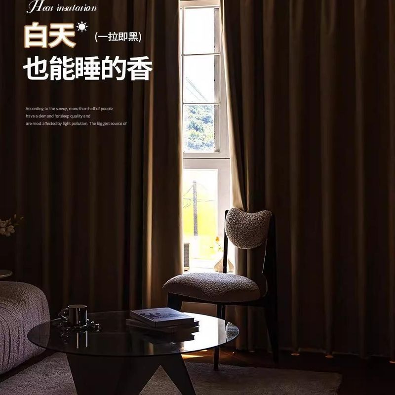 新款窗帘遮光阳台卧室罗马杆遮光帘出租屋不透光窗帘防水防晒遮阳|undefined