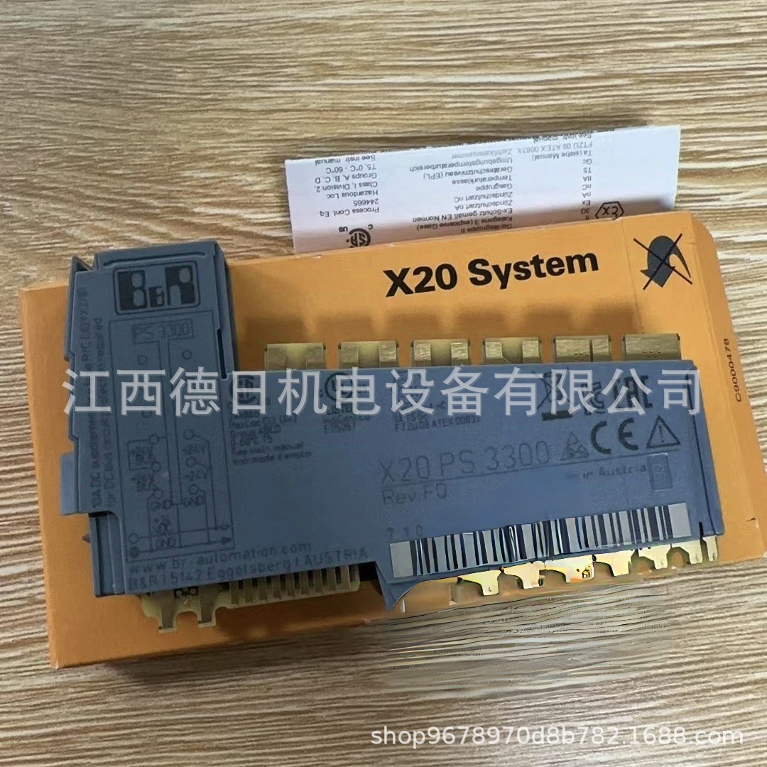 X20PS3300贝加莱可编程模块#现货实拍咨询议价