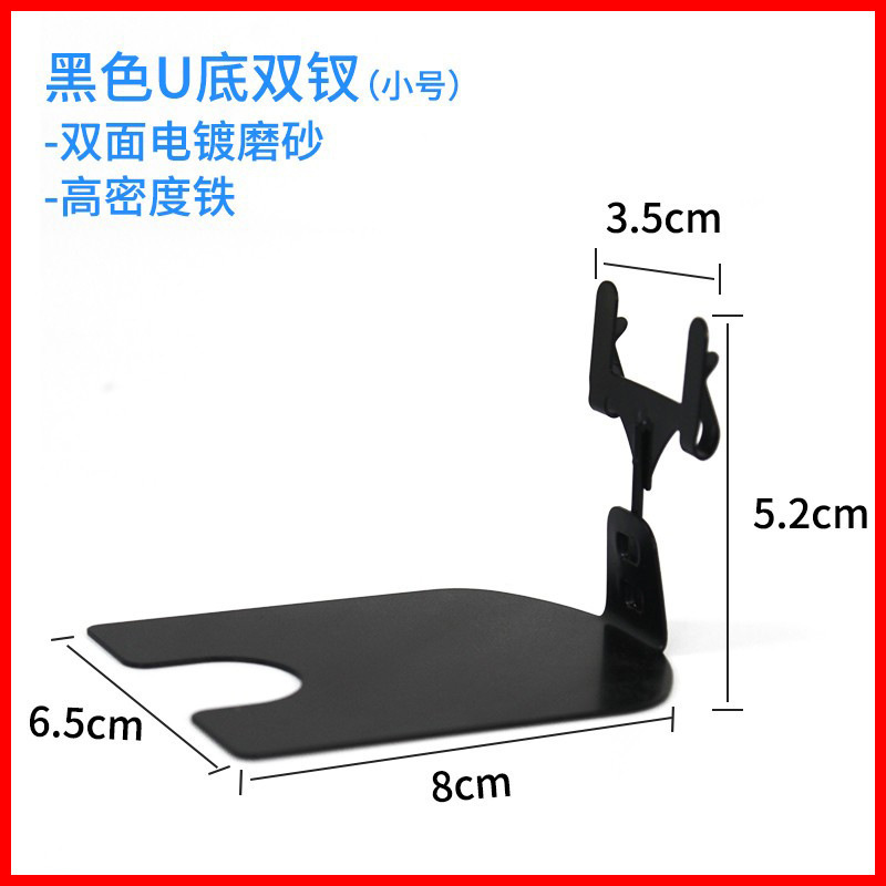 面包标签夹 立式标签牌面包店价格展示牌蛋糕甜品pop支架价格标签|undefined