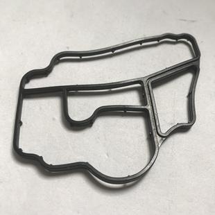 Stzt 2711840180 Sealing Ring Suitable for Mercedes-Benz W203W204W211 Sealing Gasket