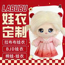 ���¶����޻����޶����·��o������ż����IP��Dë�q��߹��ж���