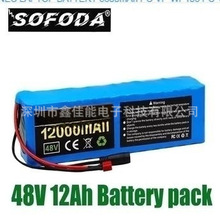 늄�����܇늳� 48v 12000Ah 18650 ��x��늳ؽM 13��3�K+�����