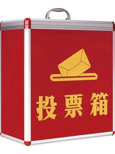 �X�Ͻ�ͶƱ��tɫ���i͸������A4���ռ{�䎧�i�����k�����x�e��