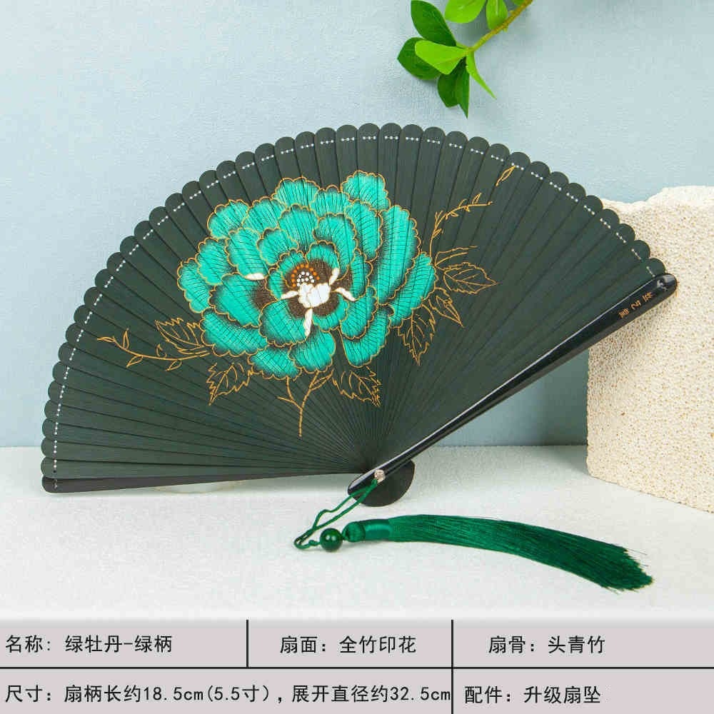 Peonía verde (PP Bag S)