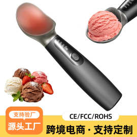 跨境亚马逊热销自融式冰淇淋勺商用雪糕发热充电家用加热雪糕勺子
