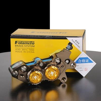 Other brake systems: UQi/U2/N1S Ninebot E80C N70C