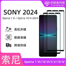 mxperia 1 vi䓻Ĥsony 10 vi5vio1 iv֙C10iiĤ