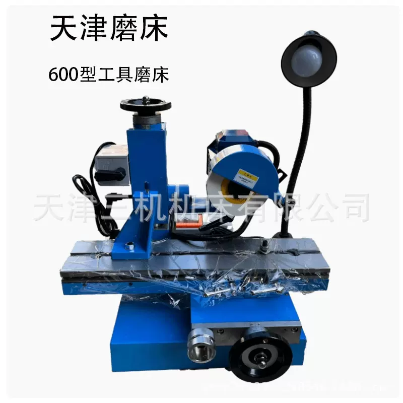 高精度天津工具磨床600型万能工具磨刀机丝锥刃具研磨机