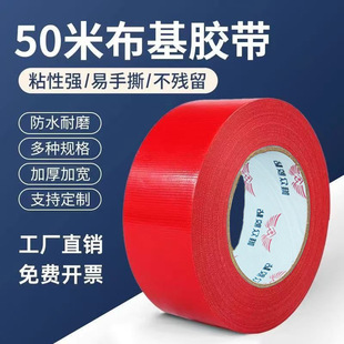 �����z�����揊��50�׼tɫ���z��Ĥ�b���ڱξ�ʾ�o�۲����z��̺�z