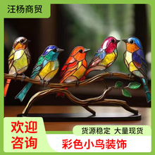 ���R�d�Y�Ȅ���WʽС�B�[���Ҿ��bٻ�����Fˇ�B�Wʽ�Fˇ�[��