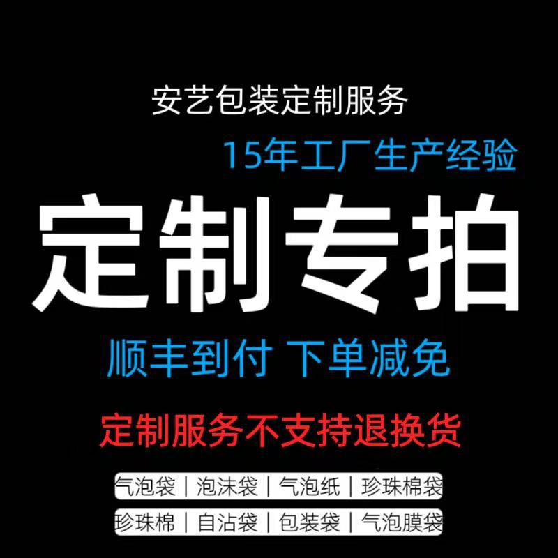 微信图片_20250408143647