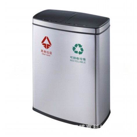 Southern Szn-218 Stainless Steel Hotel-Style Sensor Touch Floor-Standing Trash Can for Commercial Use, Classified Waste Management, Business Intelligence Southern Szn-218 Stainless Steel Hotel-Style Sensor Touch Floor-Standing Trash Can for Commercial Use, Classified Waste Management, Business Intelligence