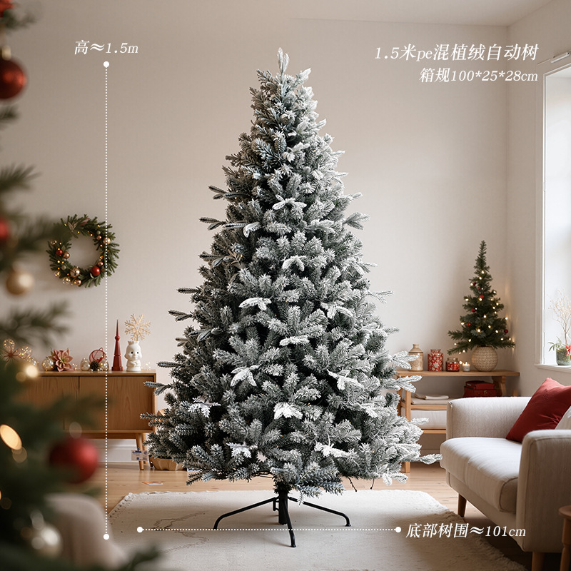 Arbol de Navidad blanco flocado pe decoración de Navidad nieve simulación árbol de nieve criptografado lujoso paisaje de nieve árbol grande desnudo