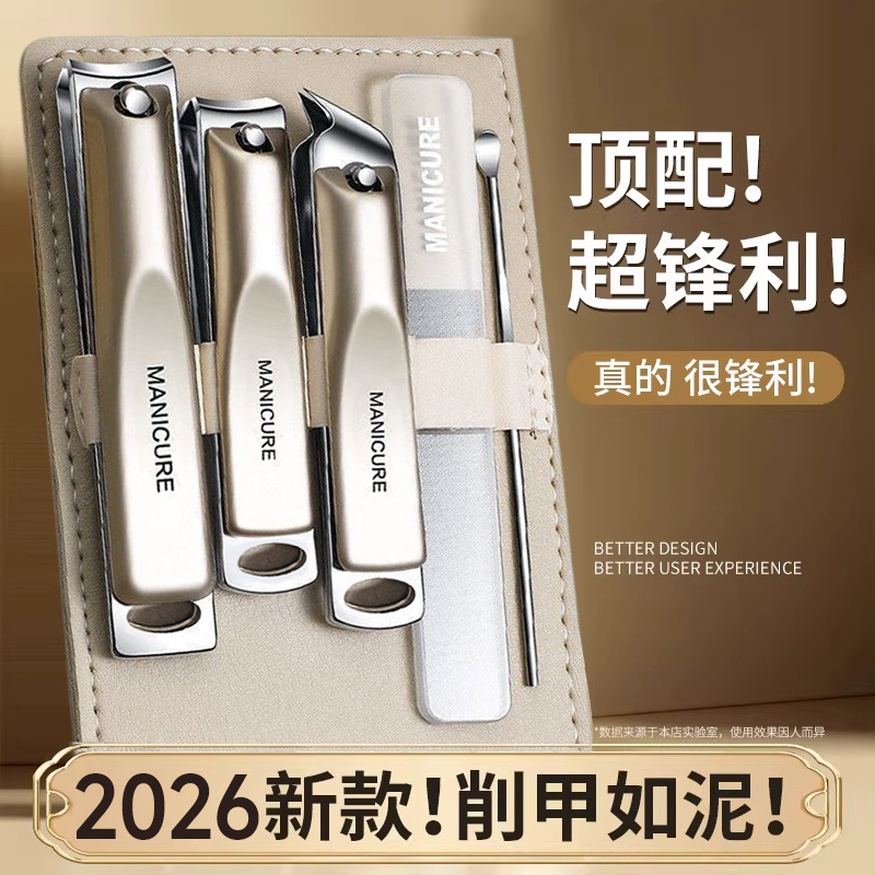 nail scissors stainless steel for nails