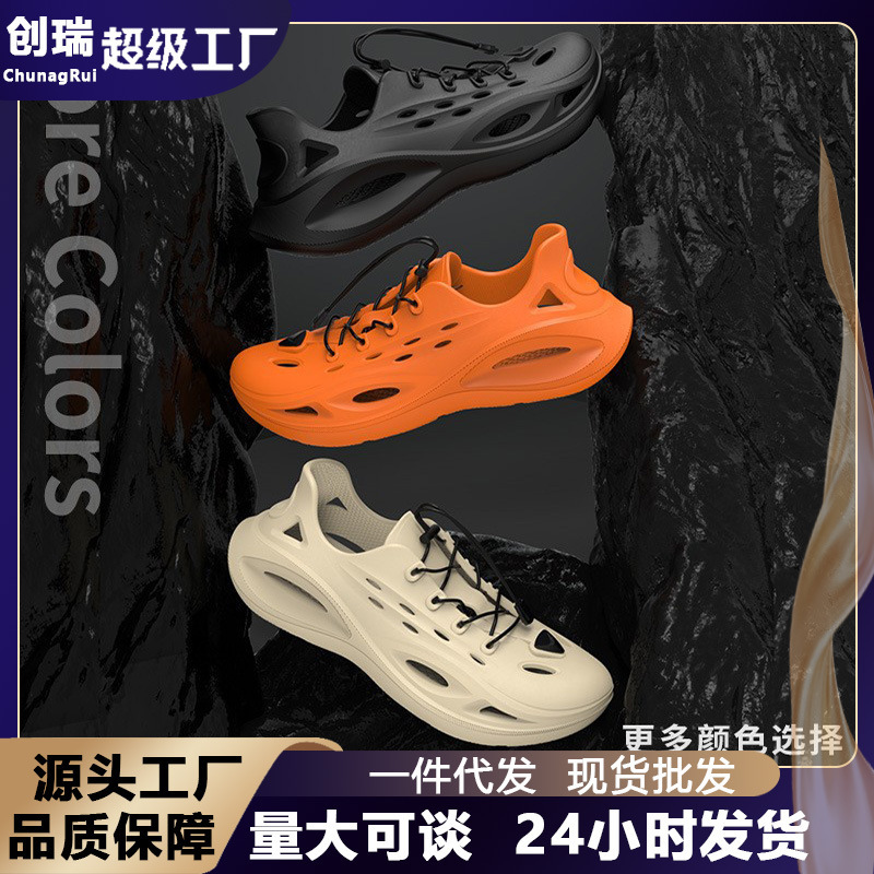 Men's Crocs Summer New Style Outdoor Eva Thick Sole Height-Increasing Men's Sports Outdoor Beach Sandals Wholesale Men's Crocs Summer New Style Outdoor Eva Thick Sole Height-Increasing Men's Sports Outdoor Beach Sandals Wholesale