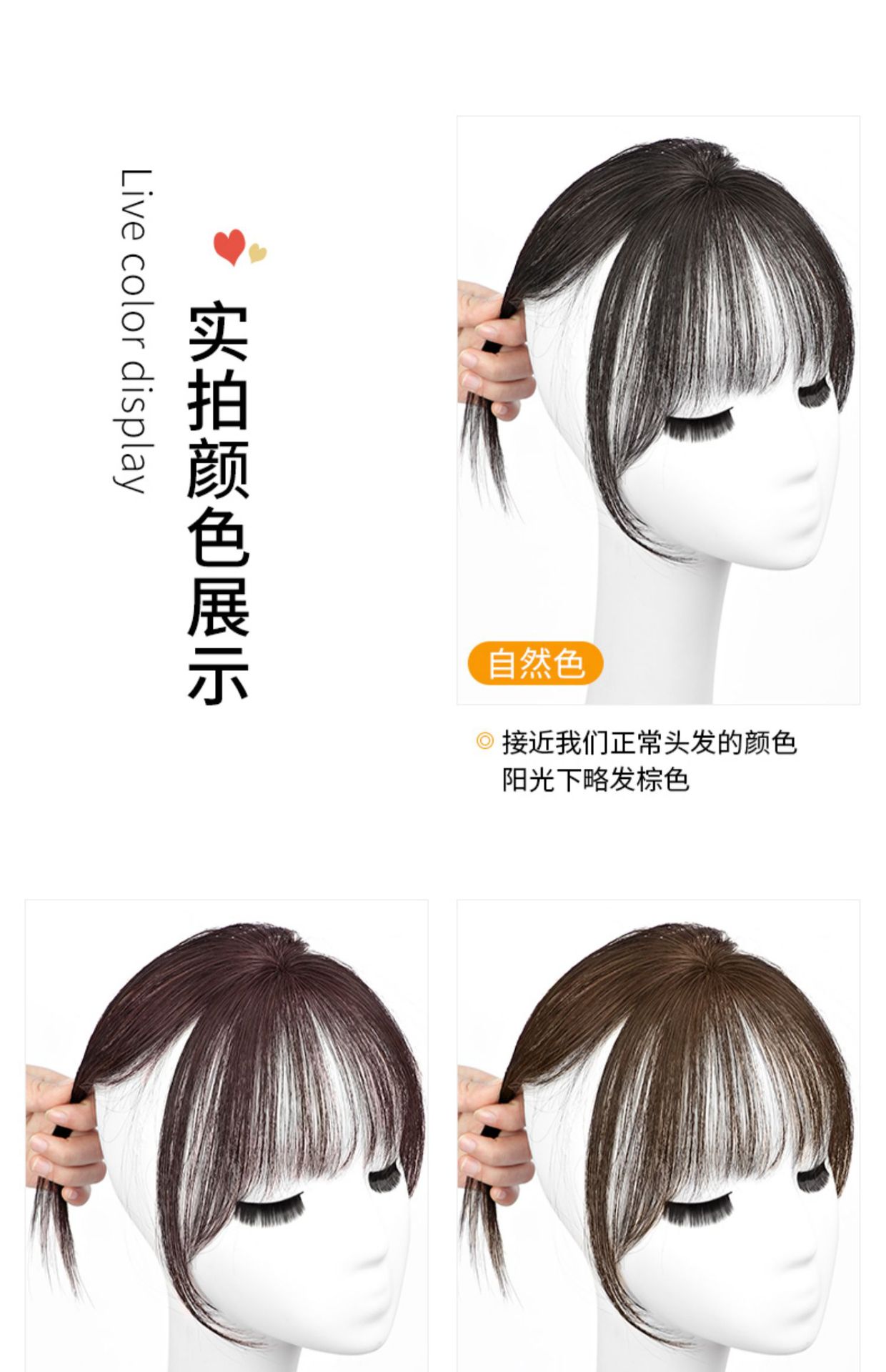 O1CN011VCzop1uwJD2x1xEi_!!2206