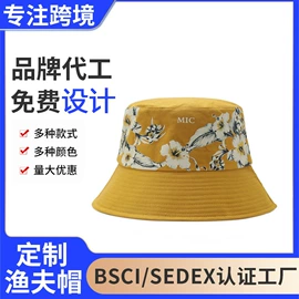 成人帽;帽子头巾配件;儿童帽