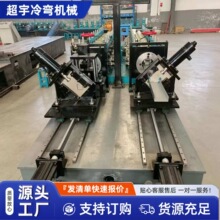 �S�Ҷ����p����ǙC C/U�͎�������ǳ��͙C �䏝���ߙC���a��